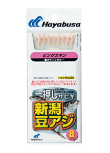 y5Zbg/NbN|XgznuT(Hayabusa) [HS435] ꉟTrL VAWsNXL8{j 2 nX0.6 (M-SB)