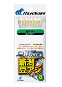 y5Zbg/NbN|XgznuT(Hayabusa) [HS436] ꉟTrL VAWXL8{j 1 nX0.4 (M-SB)