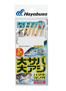 y5Zbg/NbN|XgznuT(Hayabusa) [HS351] ΂TrL ToEAW uCg 8 nX4 (M-SB)