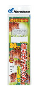 y5Zbg/NbN|XgznuT(Hayabusa) [SD818] DJTSEKVܖ 2{b3Zbg 5 nX5 (M-SB)