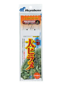 y5Zbg/NbN|XgznuT(Hayabusa) [SD166] q VO1Zbg 14/13 nX12 (M-IH)