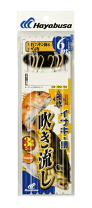 yNbN|XgznuT(Hayabusa) [SN134] C퐁 MIXXL&b6m 5/11 nX5 (M-SB)