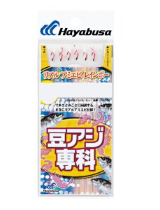 y5Zbg/NbN|XgznuT(Hayabusa) [HS380] AW AA~GrC{[ 0.5 nX0.4 (M-SB)