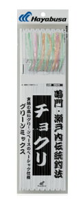 yNbN|XgznuT(Hayabusa) [SD825] `N O[~bNX 12 nX6 (M-SB)