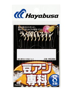 y5Zbg/NbN|XgznuT(Hayabusa) [HS384] AW  XL 8{b 0.5 nX0.4 (M-SB)
