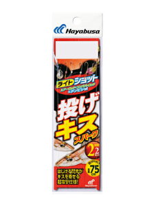y5Zbg/NbN|XgznuT(Hayabusa) [NT582] CgVbg LX Xp[N 2{b2Zbg 9 nX2 (M-SB)