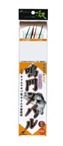 y5Zbg/NbN|XgznuT(Hayabusa) [SD733] Dɖ僁o PC 7{b 7 nX1.2 (M-SB)