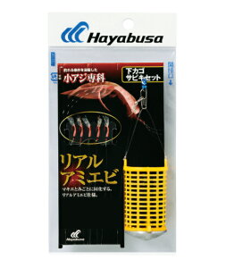 y5Zbg/NbN|XgznuT(Hayabusa) [HA210] AW JSTrLZbg AA~Gr 6 nX1 (M-SB)