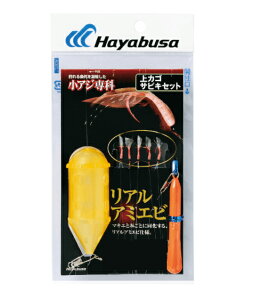 y5Zbg/NbN|XgznuT(Hayabusa) [HA211] AW JSTrLZbg AA~Gr 7 nX1.5 (M-SB)