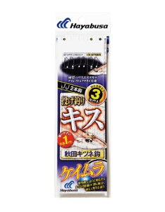 y5Zbg/NbN|XgznuT(Hayabusa) [NT666] LXV HcLcl PC 2{b 7 nX1 (M-SB)