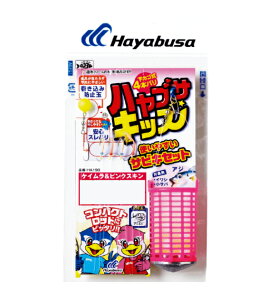 y5Zbg/NbN|XgznuT(Hayabusa) [HA190] g₷TrLZbg JS 4{b M (M-SB)