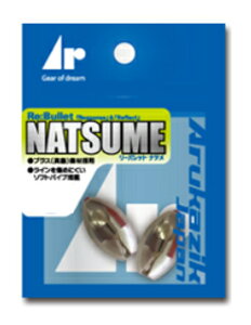 yNbN|XgzAJWbNWp(Arukazik Japan) bNtBbVpi [obgic 7.0g (3)