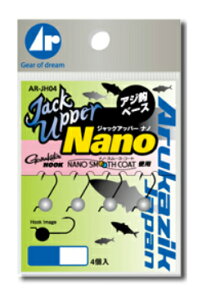 �y�N���b�N�|�X�g�z�A���J�W�b�N�W���p��(Arukazik Japan) �W�O�t�b�N Ar.�w�b�h �W���b�N�A�b�p�[Nano 1.3g-#12 (4��)