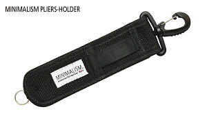 ティクト(TICT) ミニマリズム プライヤーホルダー (ブラック) (t-etc) (new201611)