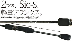 eBNg(TICT) SRAM [X] EXR-64S-Sis@@ (t|rod)