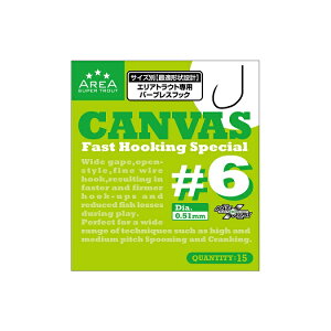 yNbN|XgzooX(VARIVAS) bEd| X[p[gEgGA tbN CANVAS -LoX- #6