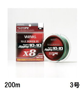 ooX(VARIVAS) @Aoj WMO10×10 }bNXp[PE X8@200m 3@iVAR-JGj@@(NS2018)