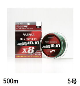 ooX(VARIVAS) @Aoj WMO10×10 }bNXp[PE X8@500m 5@iVAR-JGj@@(NS2018)