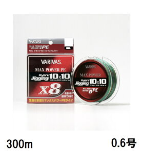 ooX(VARIVAS) @Aoj WMO10×10 }bNXp[PE X8@300m 0.6@iVAR-JG)