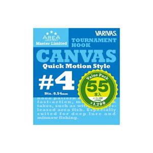 yNbN|XgzooX(VARIVAS) bEd| X[p[gEgGA }X^[~ebh g[igtbN CANVAS -LoX-mo[pbNn #4