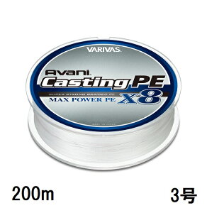 �o���o�X(VARIVAS) �@�A�o�j �L���X�e�B���OPE �}�b�N�X�p���[ X8�@200m 3���@�iVAR-SW�j