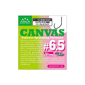 yNbN|XgzooX(VARIVAS) bEd| X[p[gEgGA tbN CANVAS -LoX- #6.5