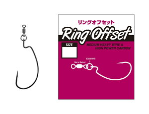 yNbN|XgzooX(VARIVAS) bEd| OItZbg NSubN #2