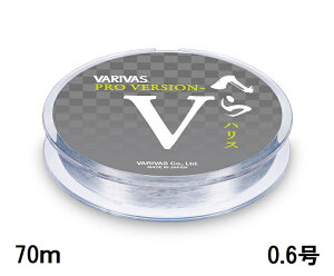 �y�N���b�N�|�X�g�z�o���o�X(VARIVAS) �v���o�[�W����-V�ւ�n���X 70m 0.6�� (VAR-HE)