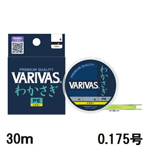 yNbN|XgzooX(VARIVAS) VARIVAS킩 PEmCG[n 30m 0.175 iVAR-WAj