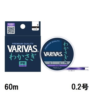 yNbN|XgzooX(VARIVAS) VARIVAS킩 PEmp[vn 60m 0.2 iVAR-WAj