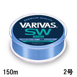 �o���o�X(VARIVAS) VARIVAS SW(�\���g�E�H�[�^�[) �i�C���� 150m���s�� 2�� �iVAR-SW�j