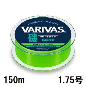 yNbN|XgzooX(VARIVAS) VARIVAS t[g^Cv 150ms 1.75 iVAR-ISOj