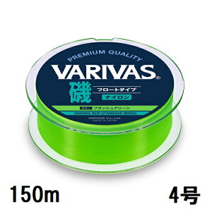 �o���o�X(VARIVAS) VARIVAS�� �t���[�g�^�C�v 150m���s�� 4�� �iVAR-ISO�j