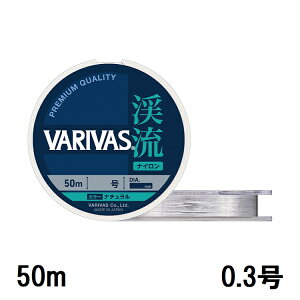 yNbN|XgzooX(VARIVAS) VARIVASk iC 50m 0.3 iVAR-Kj