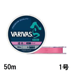 yNbN|XgzooX(VARIVAS) VARIVASւ  50m 1 iVAR-HEj