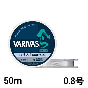 yNbN|XgzooX(VARIVAS) VARIVASւ nX 50m 0.8 iVAR-HEj