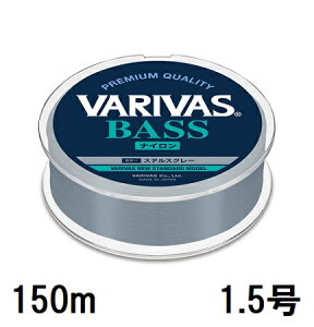 �o���o�X(VARIVAS) VARIVAS�o�X �i�C���� 150m���s�� 1.5�� �iVAR-BAS�j