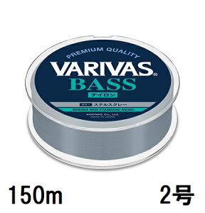 �o���o�X(VARIVAS) VARIVAS�o�X �i�C���� 150m���s�� 2�� �iVAR-BAS�j