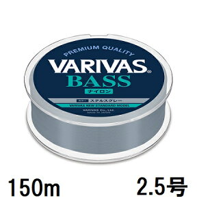 �o���o�X(VARIVAS) VARIVAS�o�X �i�C���� 150m���s�� 2.5�� �iVAR-BAS�j