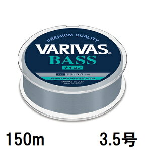 �o���o�X(VARIVAS) VARIVAS�o�X �i�C���� 150m���s�� 3.5�� �iVAR-BAS�j