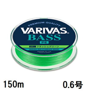 �y�N���b�N�|�X�g�z�o���o�X(VARIVAS) VARIVAS�o�X PE X4 150m 0.6�� �iVAR-BAS�j