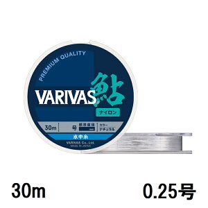 �y�N���b�N�|�X�g�z�o���o�X(VARIVAS) VARIVAS�� ������ �i�C���� 30m 0.25�� �iVAR-AYU�j