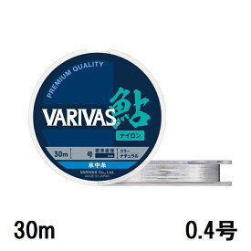 【クリックポスト】バリバス(VARIVAS) VARIVAS鮎 水中糸 ナイロン 30m 0.4号 （VAR-AYU）