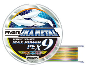 yNbN|XgzooX(VARIVAS) Aoj CJ^ }bNXp[ PE X9 m}[LOn 200m iVAR-SWj