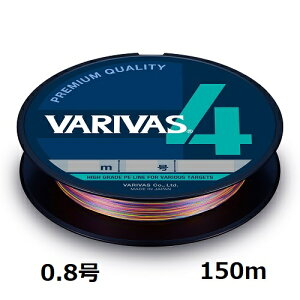 �y�N���b�N�|�X�g�z�o���o�X(VARIVAS) �@VARIVAS 4 �}�[�L���O�@150m 0.8��