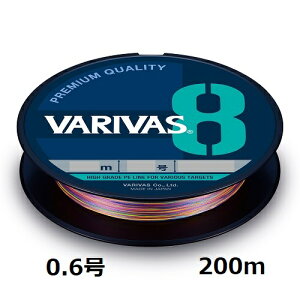 �y�N���b�N�|�X�g�z�o���o�X(VARIVAS) �@VARIVAS 8 �}�[�L���O�@200m 0.6��