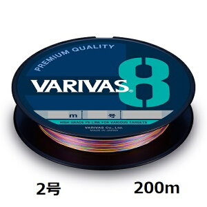 �y�N���b�N�|�X�g�z�o���o�X(VARIVAS) �@VARIVAS 8 �}�[�L���O�@200m 2��