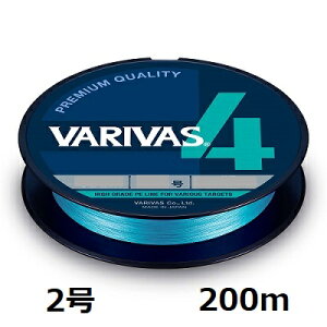 �y�N���b�N�|�X�g�z�o���o�X(VARIVAS) �@VARIVAS 4 �E�H�[�^�[�u���[�@200m 2��