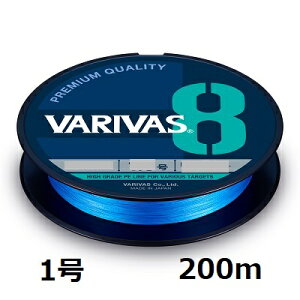 �y�N���b�N�|�X�g�z�o���o�X(VARIVAS) �@VARIVAS 8 �I�[�V�����u���[�@200m 1��