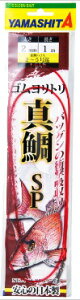 ���}�V�^(YAMASHITA) �N�b�V�����E�S�� �S�������g���}�_�CSP 2mm 1m